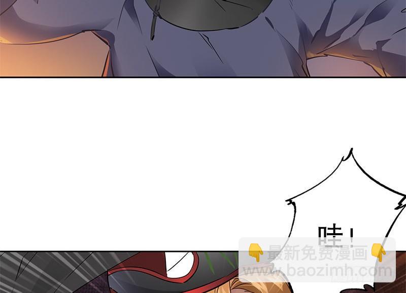 第九话 想走？那就留下些东西(1/2)-第10话