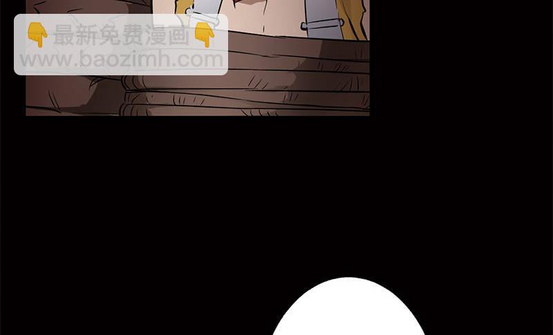 第九话 想走？那就留下些东西(1/2)-第10话