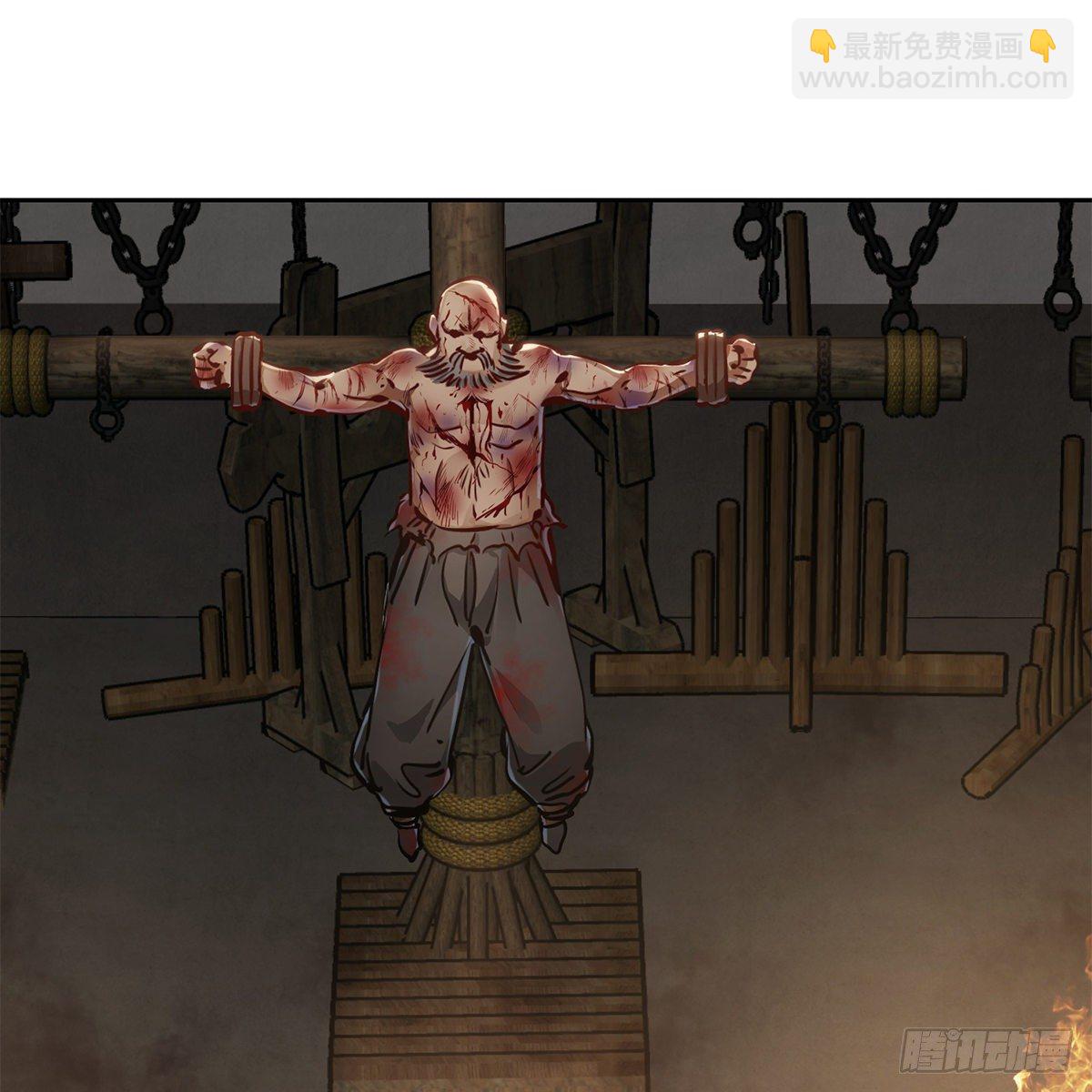 第八十九话 送人头-第90话