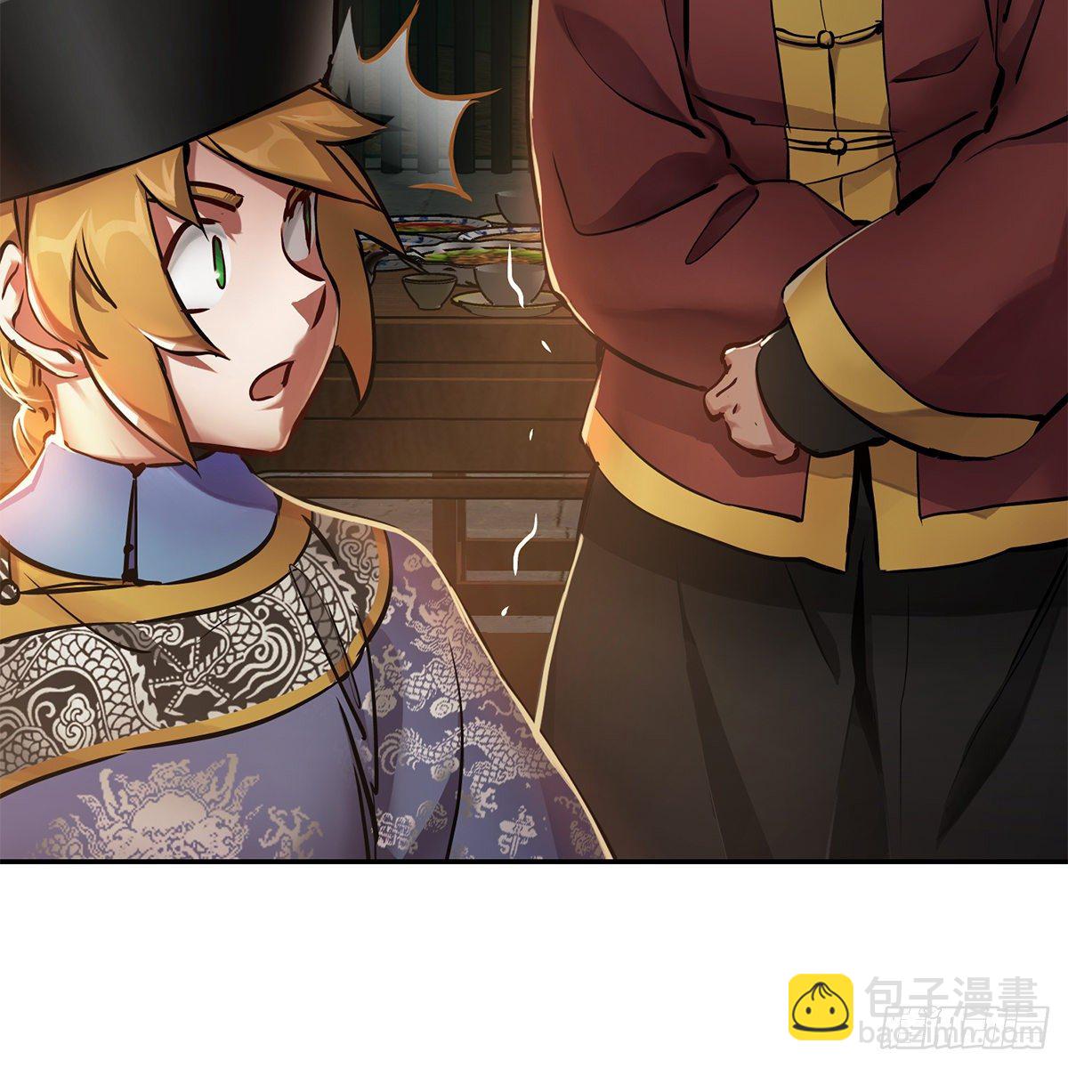 第八十九话 送人头-第90话