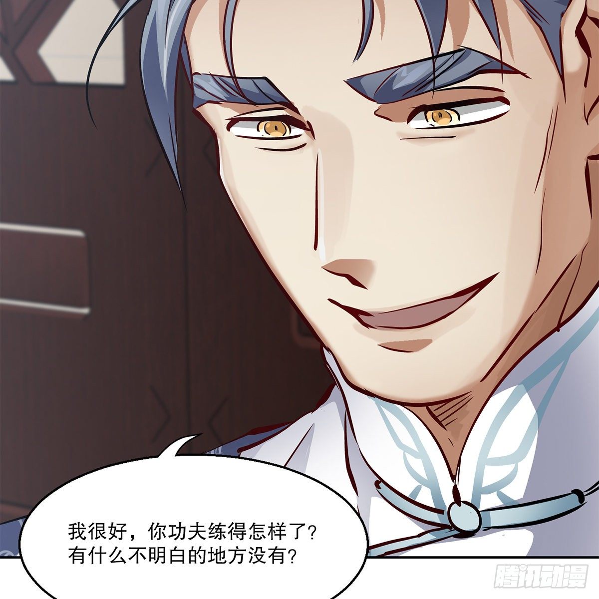 第九十一话 师父到京-第92话