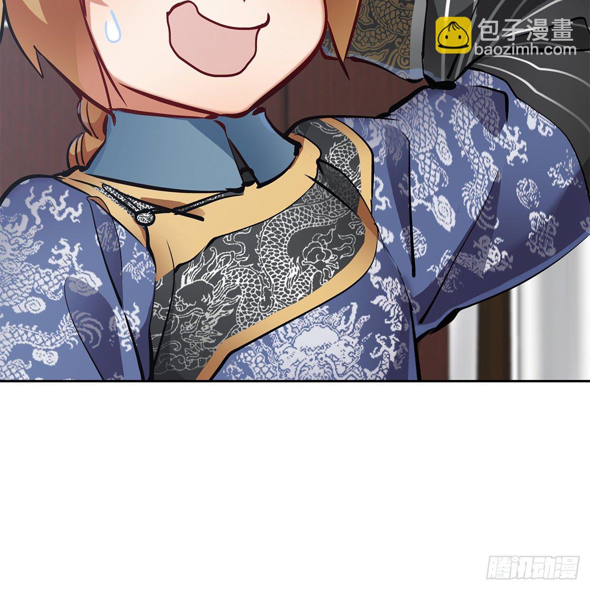 第九十一话 师父到京-第92话