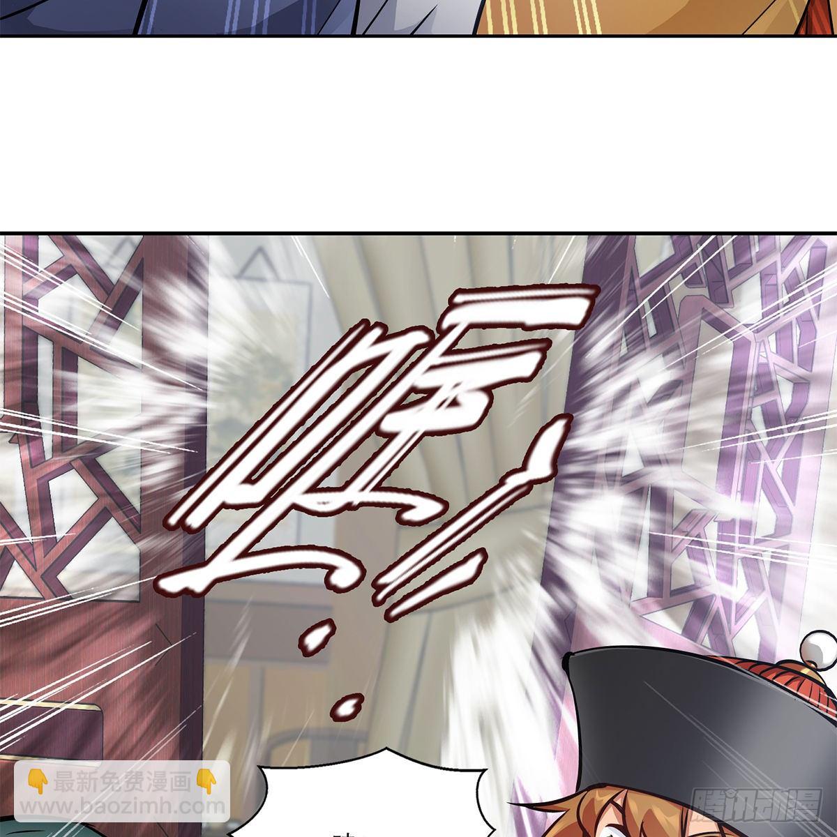 第九十三话 都是好朋友(1/2)-第94话