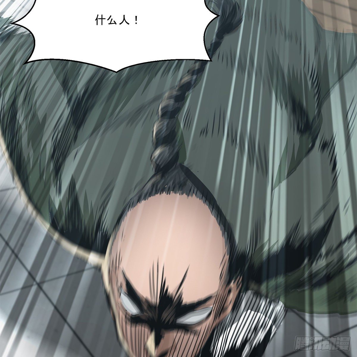 第九十三话 都是好朋友(1/2)-第94话