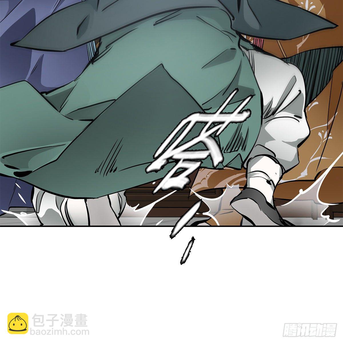 第九十三话 都是好朋友(1/2)-第94话