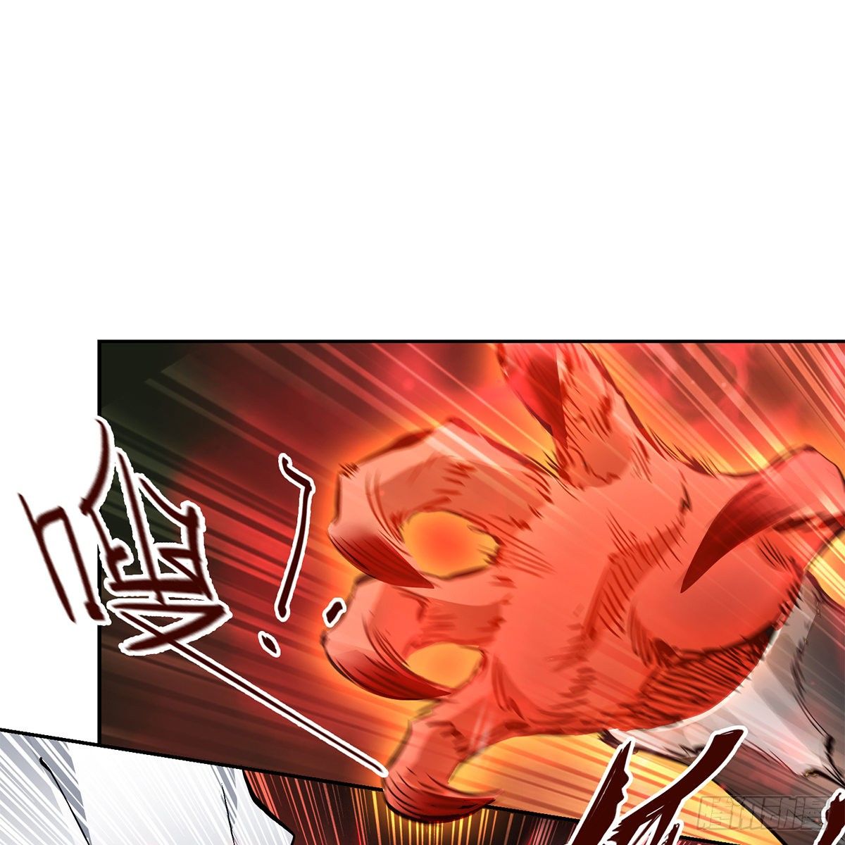 第九十三话 都是好朋友(1/2)-第94话