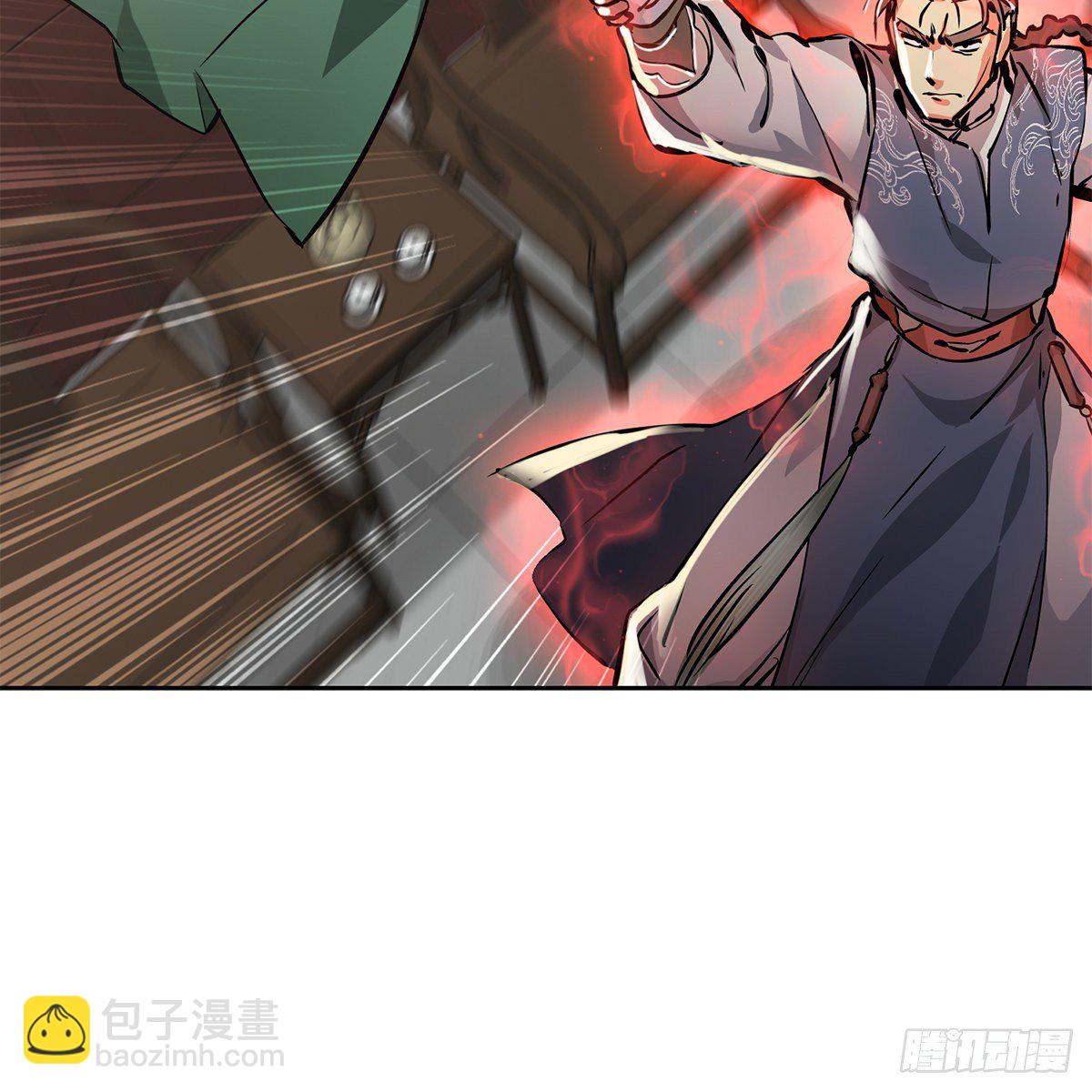 第九十三话 都是好朋友(1/2)-第94话