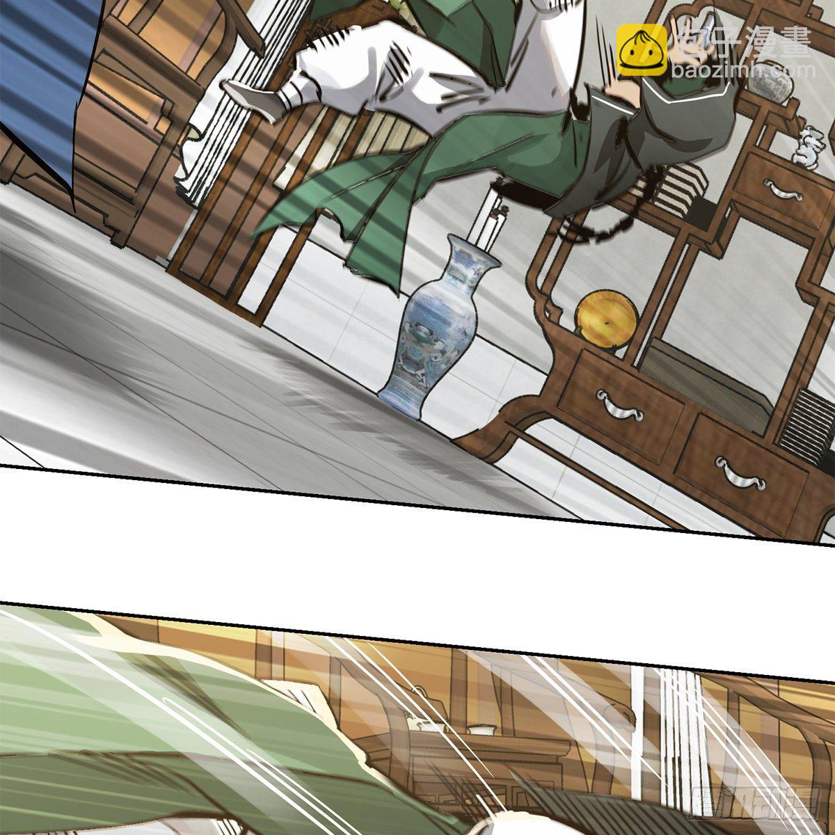 第九十三话 都是好朋友(1/2)-第94话