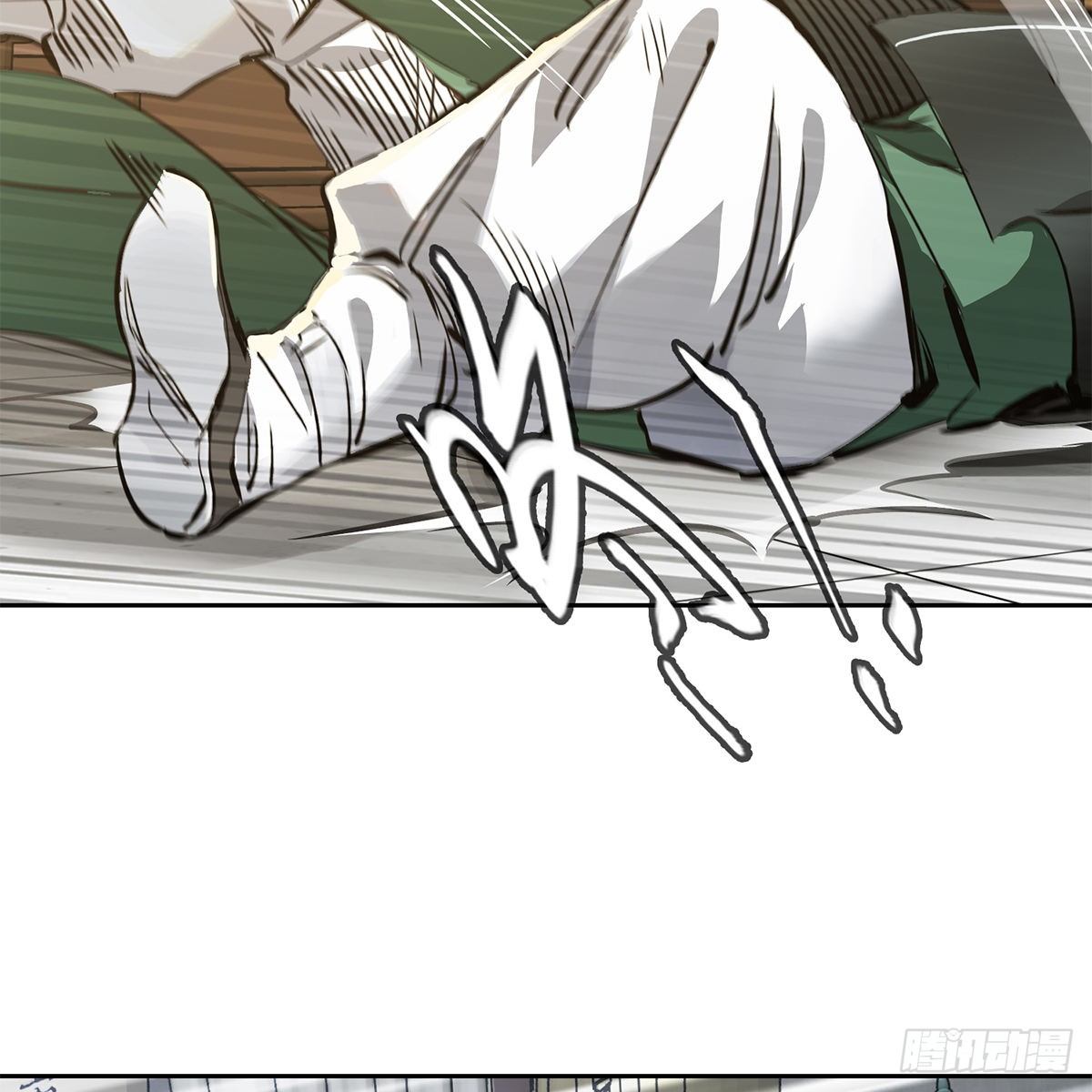 第九十三话 都是好朋友(1/2)-第94话