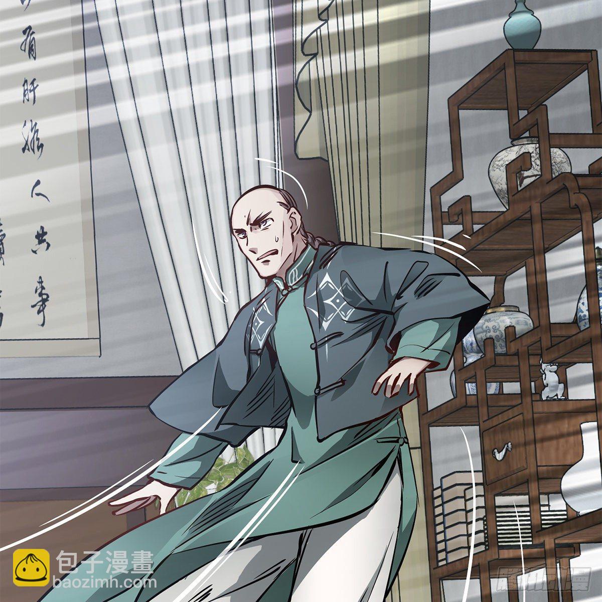 第九十三话 都是好朋友(1/2)-第94话