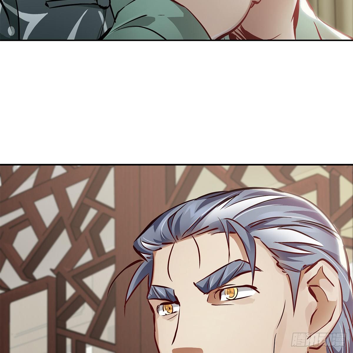 第九十五话 凝血神抓-第96话