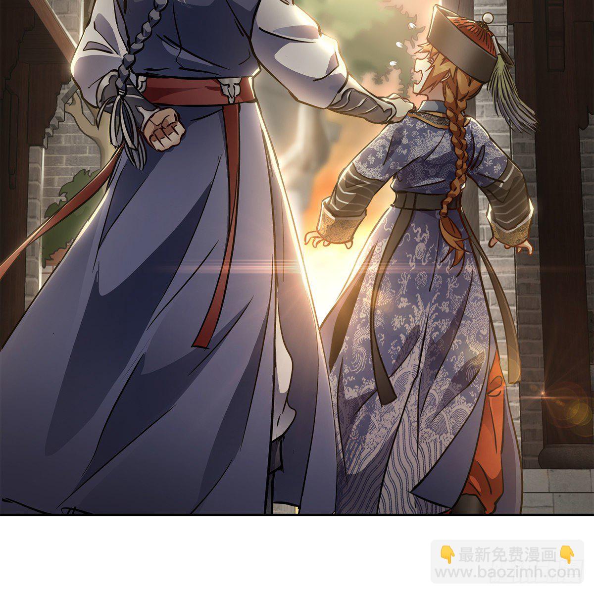 第九十五话 凝血神抓-第96话