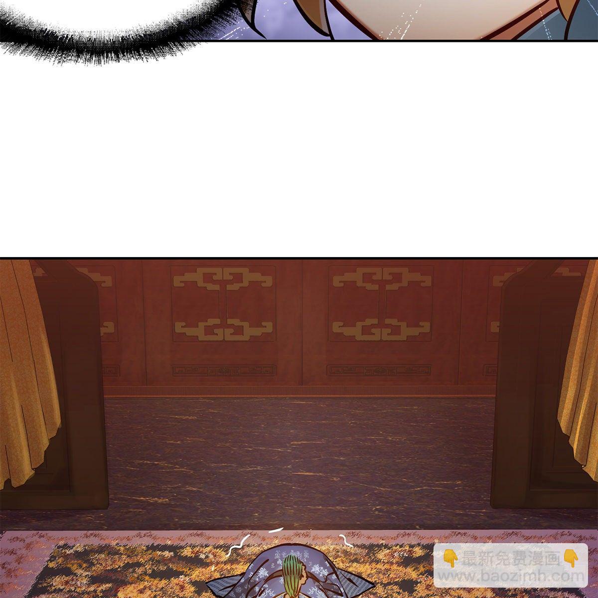 第九十七话 入了虎穴-第98话