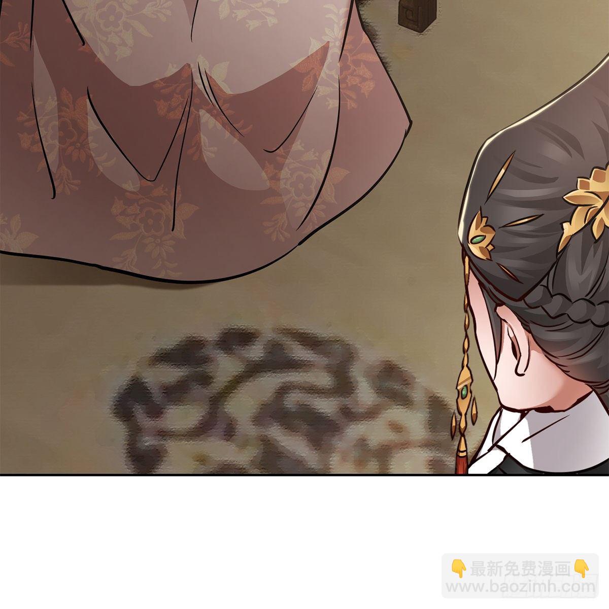 第九十七话 入了虎穴-第98话