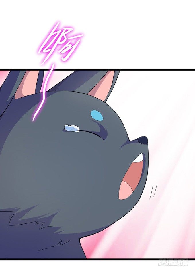 开黄腔的狐狸！(1/3)-第2话