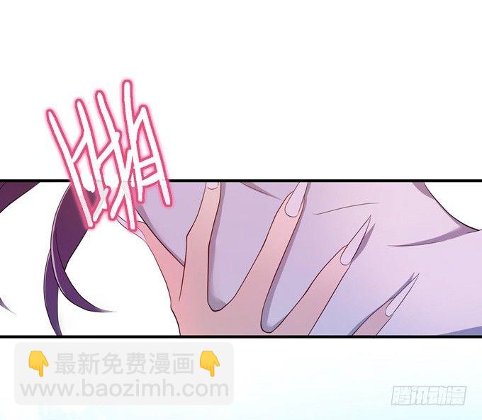 开黄腔的狐狸！(1/3)-第2话