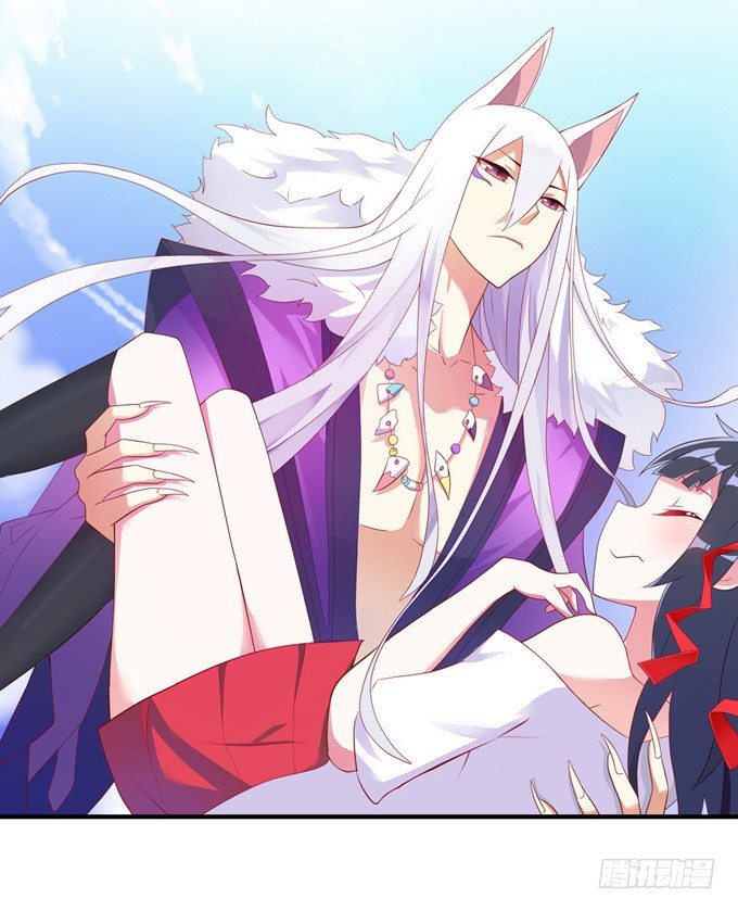 开黄腔的狐狸！(1/3)-第2话