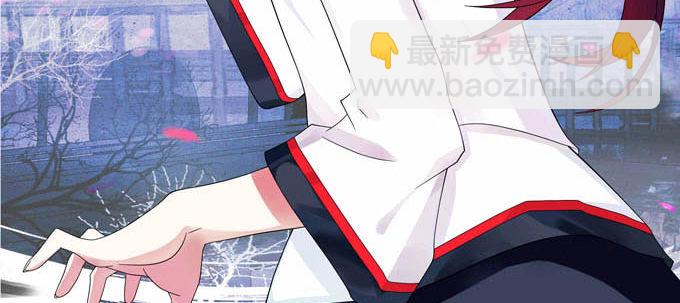 开黄腔的狐狸！(1/3)-第2话