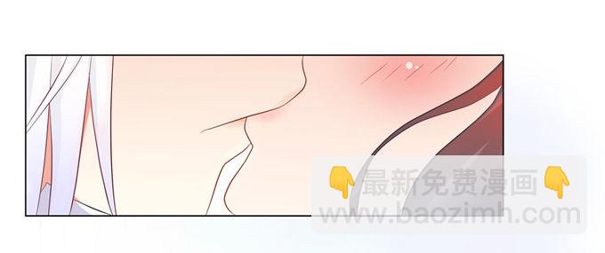 开黄腔的狐狸！(1/3)-第2话