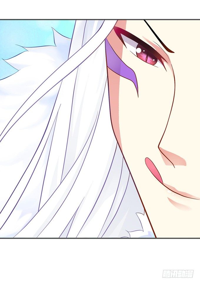 开黄腔的狐狸！(1/3)-第2话