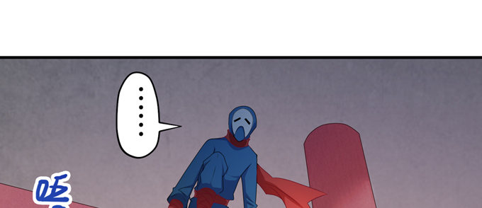 操控公主的人是她(1/2)-第20话