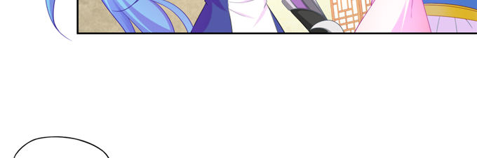 操控公主的人是她(1/2)-第20话