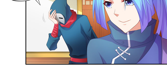 操控公主的人是她(1/2)-第20话