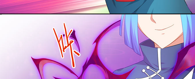 操控公主的人是她(1/2)-第20话