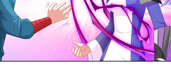 操控公主的人是她(1/2)-第20话