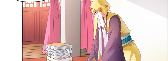 相国莫生和皇帝(1/2)-第24话