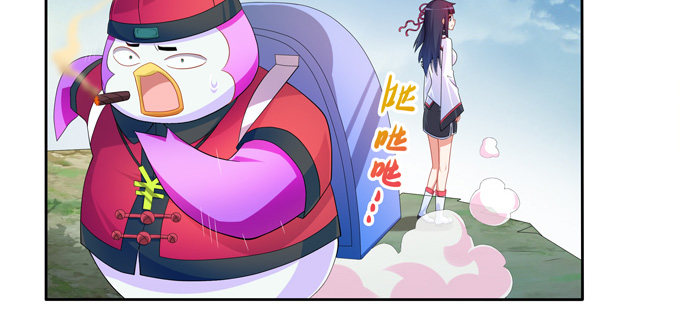 你真是个见义勇为的好人(1/2)-第32话