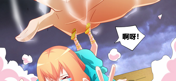 你真是个见义勇为的好人(1/2)-第32话