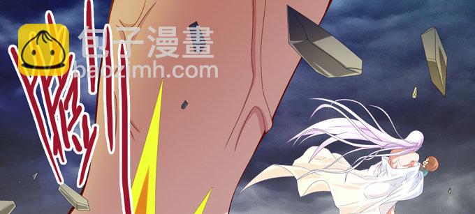 你真是个见义勇为的好人(1/2)-第32话