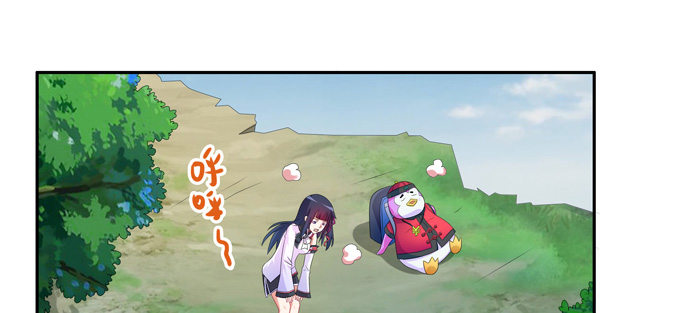 你真是个见义勇为的好人(1/2)-第32话