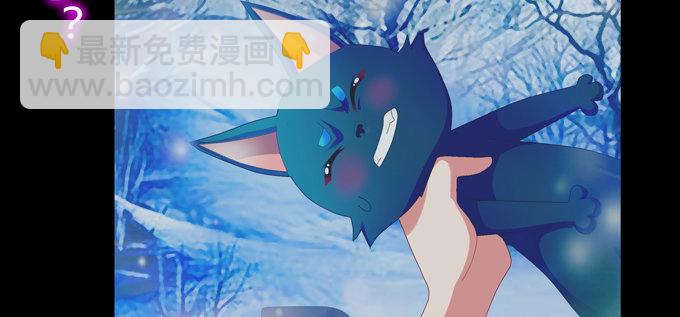 幻境&middot;第五人格(1/2)-第34话