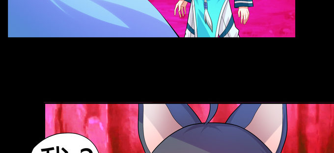 幻境&middot;第五人格(1/2)-第34话