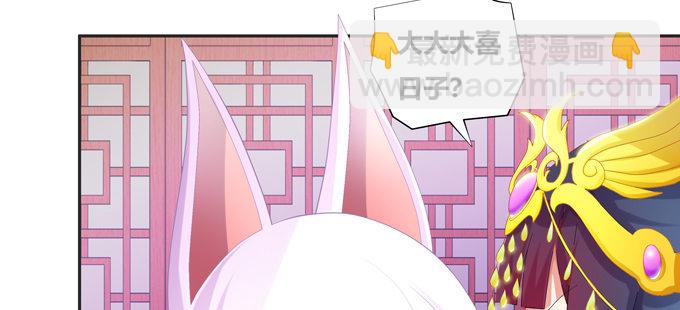 你就不担心陆鹿鹿吗(1/2)-第42话