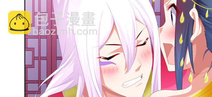 你就不担心陆鹿鹿吗(1/2)-第42话