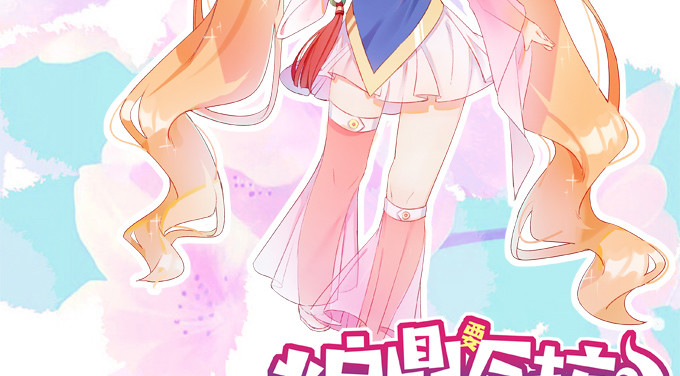 你就不担心陆鹿鹿吗(1/2)-第42话