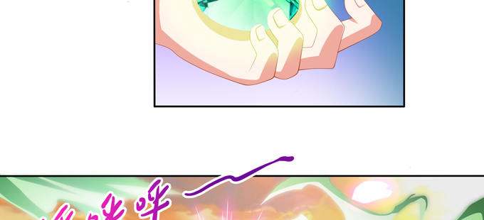 你就不担心陆鹿鹿吗(1/2)-第42话