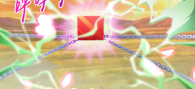 你就不担心陆鹿鹿吗(1/2)-第42话