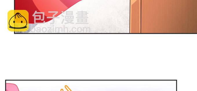 你就不担心陆鹿鹿吗(1/2)-第42话