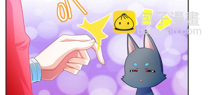 你就不担心陆鹿鹿吗(1/2)-第42话