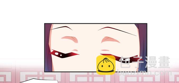 你就不担心陆鹿鹿吗(1/2)-第42话