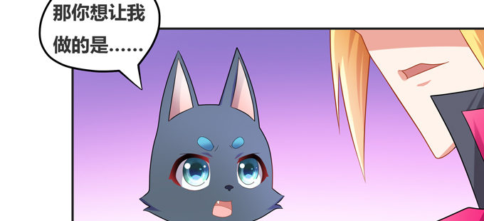 你就不担心陆鹿鹿吗(1/2)-第42话