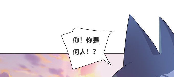 你就不担心陆鹿鹿吗(1/2)-第42话