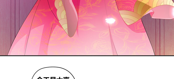 你就不担心陆鹿鹿吗(1/2)-第42话