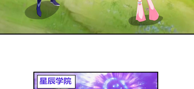 双黑的真正意义(1/2)-第44话