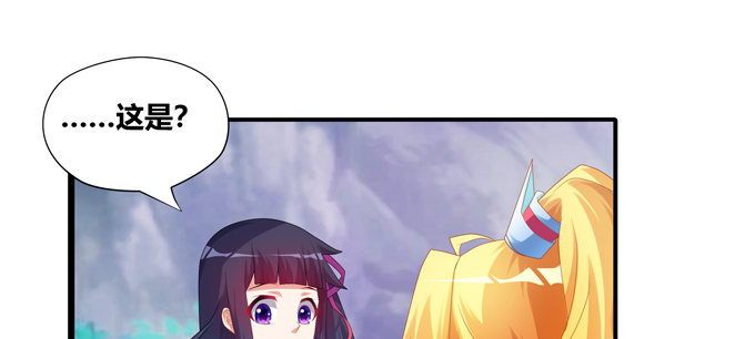 双黑的真正意义(1/2)-第44话