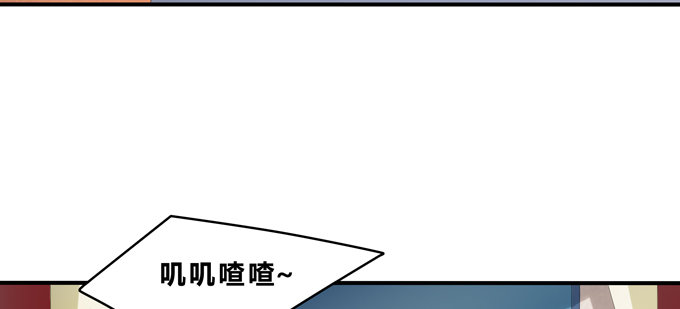 双黑的真正意义(1/2)-第44话